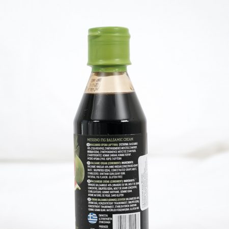 Olivelia - Kalamata fiken balsamicokrem 250 ml - Ingredienser