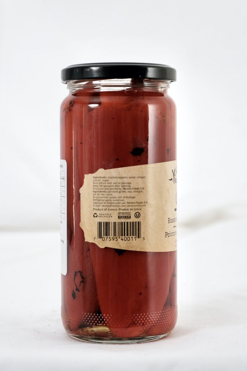 Olivelia - Uncle Yiannis - Stekt rød paprika i 500 ml glass - Side