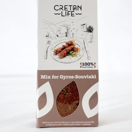 Souvlaki og gyros mix 50 g - Cretan Life - Forside - Olivelia