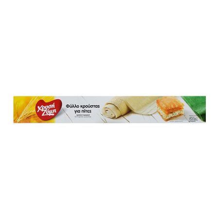 Chrisi Zymi Filodeig pai (Kroustas) 12 stk x 450 gr