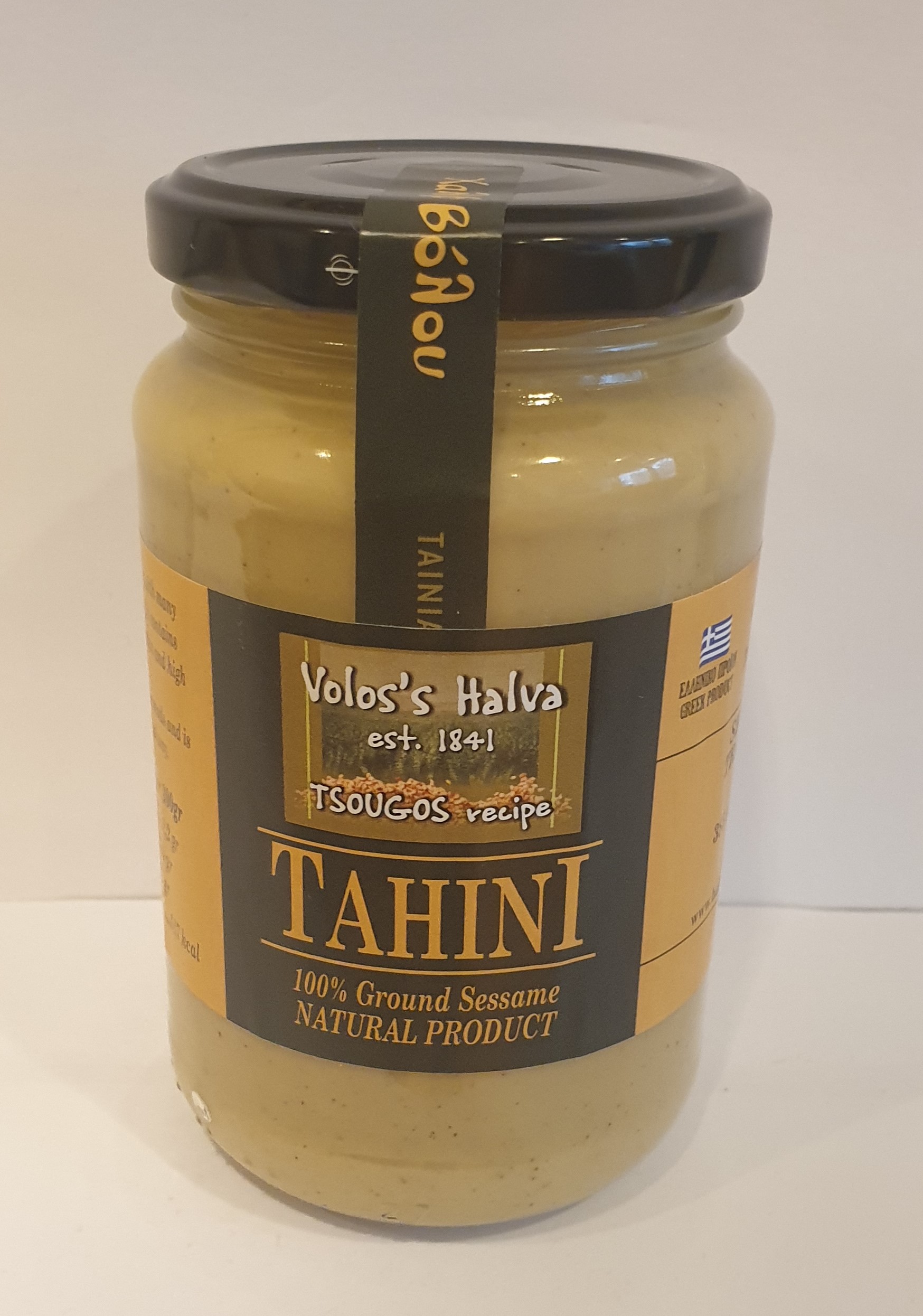 Tahini (12x300g)