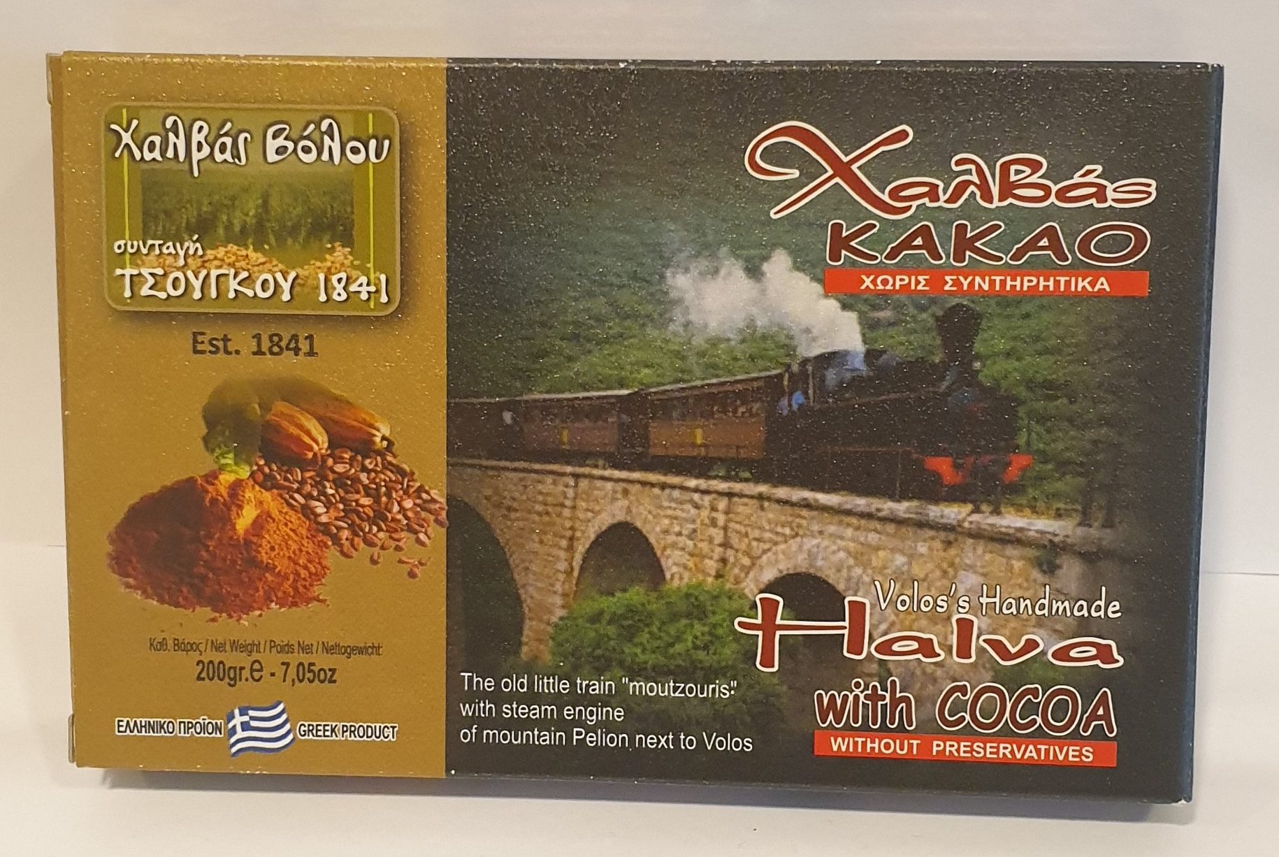 Halva Kakao (24x200g)