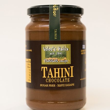Tahini med Sjokolade (12x330g)