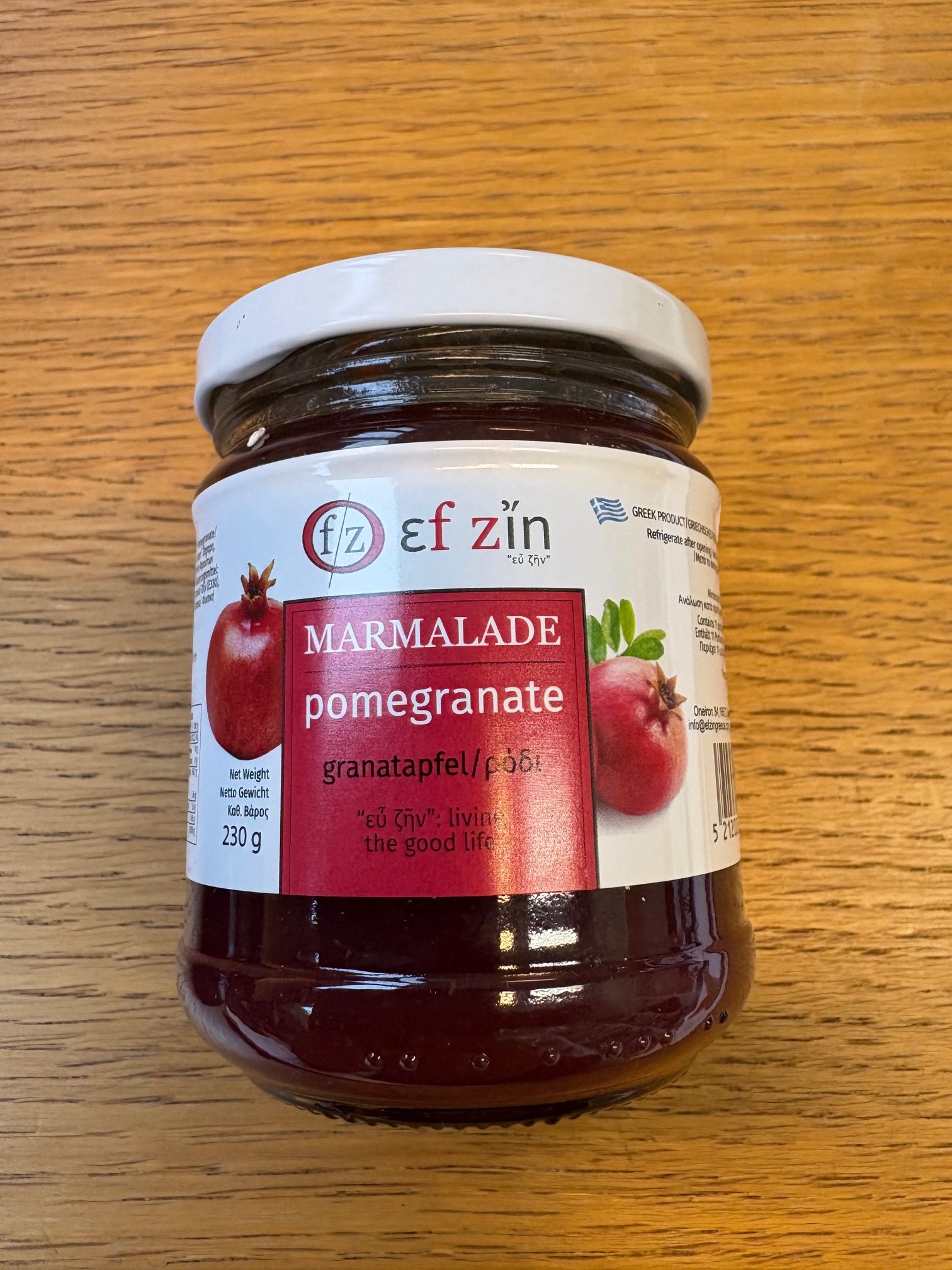 Syltetøy Granateple (12x230g)